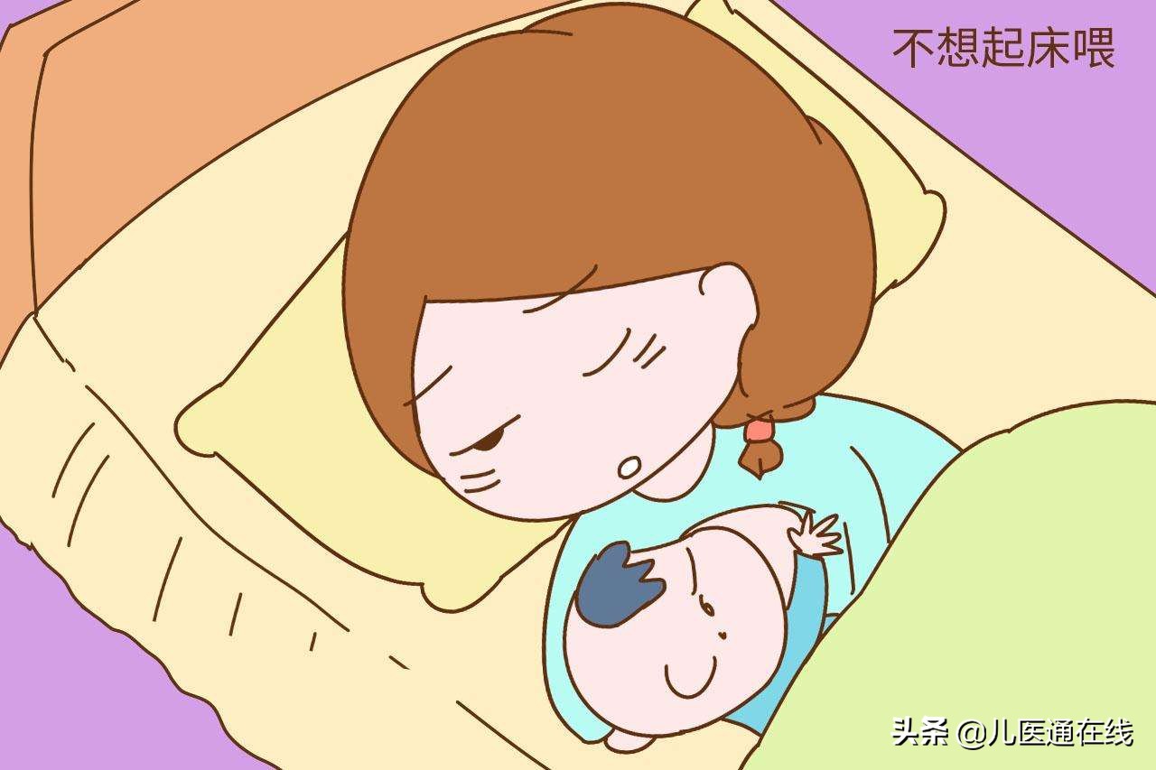 一晚上喂4次奶水够不够,一晚上喂了三次奶粉