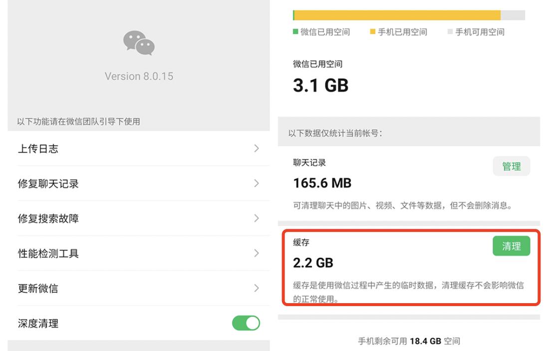 只有一个手机号怎么注册微信小号,微信和微信小号能不能同时登录