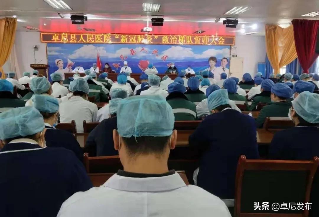 战疫一线显担当,战疫中医的力量