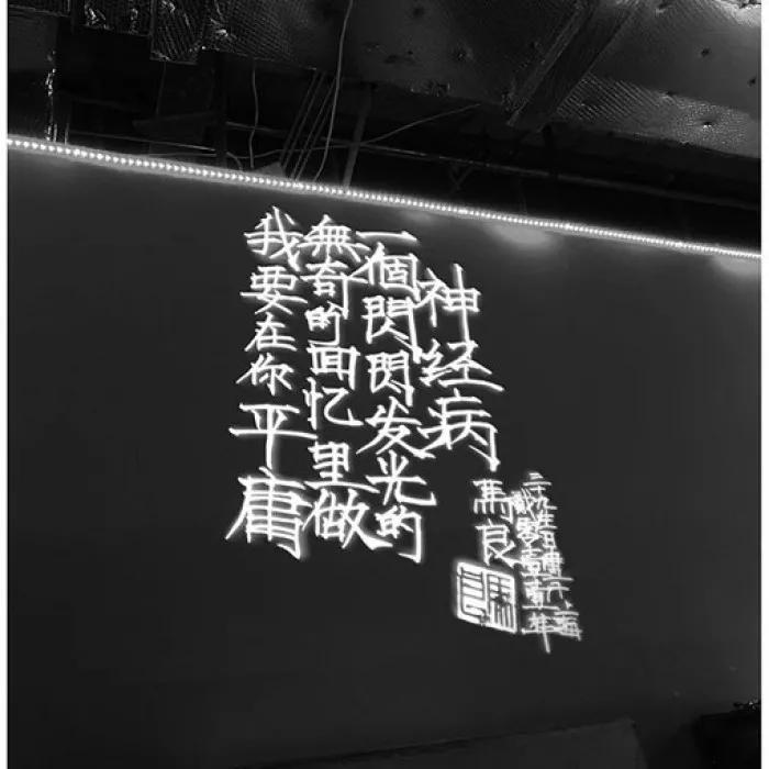 暗黑系朋友圈背景图高级质感,高冷背景图女生暗黑系