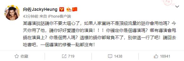 鹿晗真的是纯爷们吗,鹿晗真的是太爷们吗