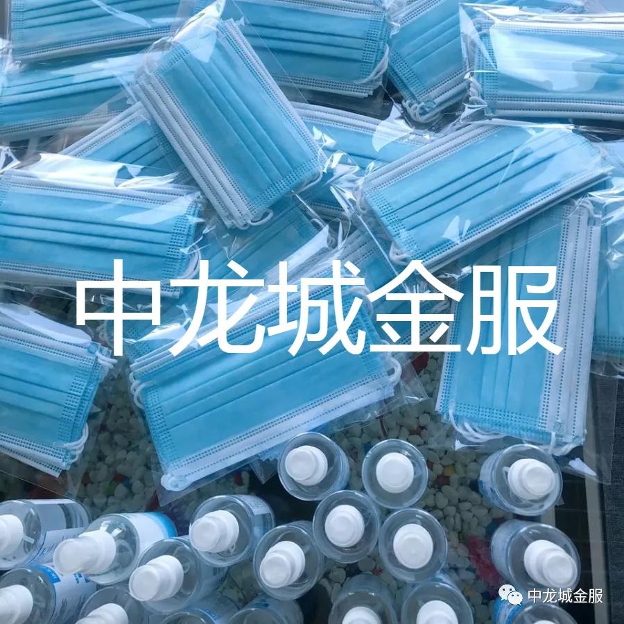 解决燃眉之急雪中送炭,雪中送炭解燃眉之急下一句