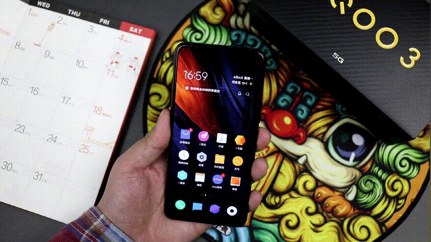 iqoo3使用感受,iqoo3使用体验