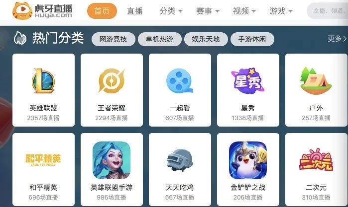 英雄联盟手游国服上线时间已确定,英雄联盟手游国服上线日期
