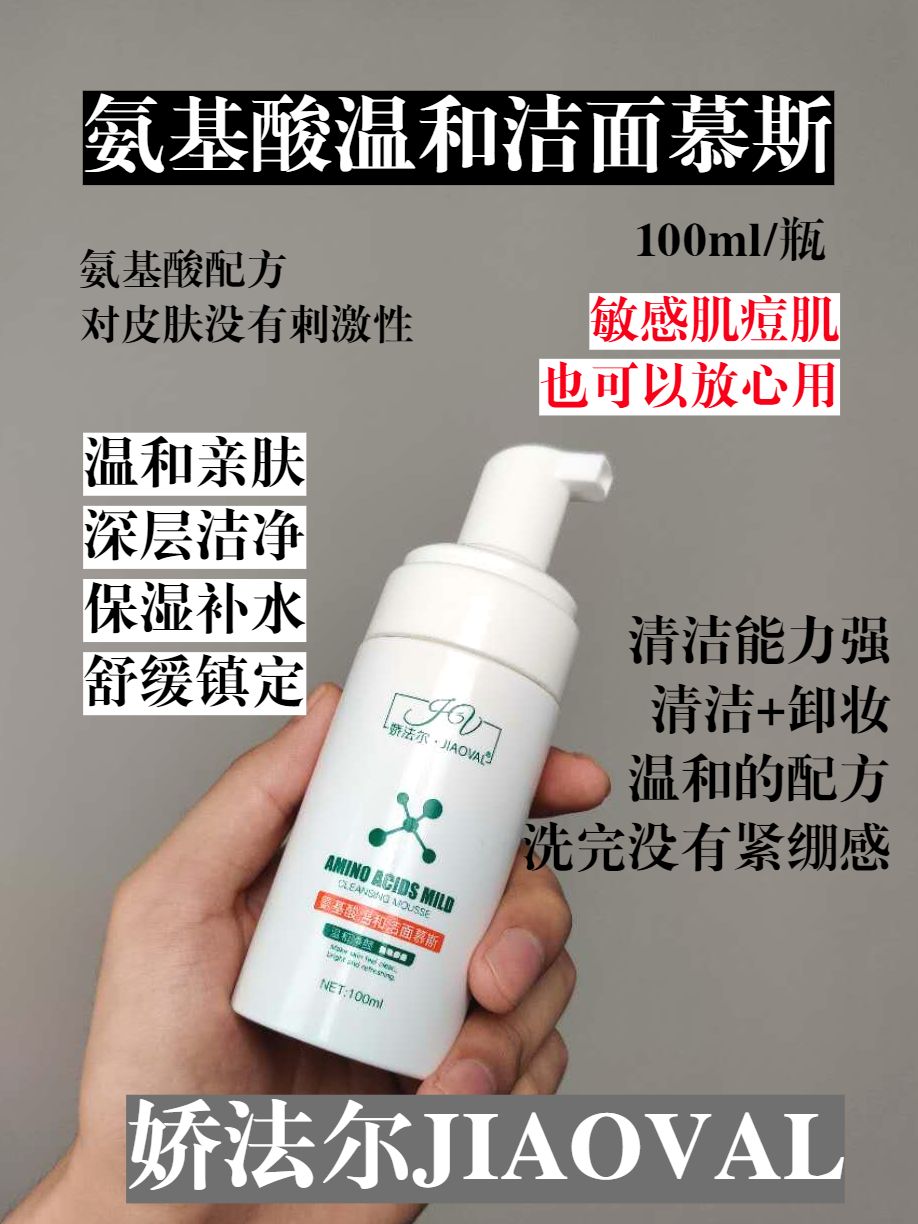 去黑头最好的方法不会再有黑头,如何用简单的方法去黑头真实有效