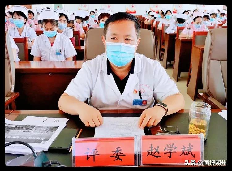 朔州市人民医院举行第一届护理质量与安全管理PDCA持续改进优秀案例评比活动