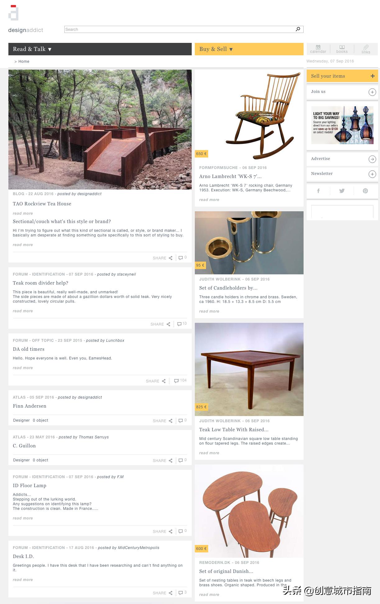 室内设计设计灵感必去的12个网站,日式设计灵感网站