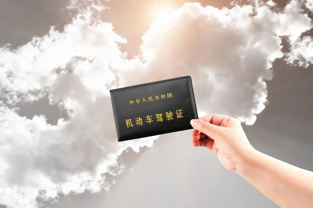 异地驾驶证深圳龙华换证在哪里,异地驾驶证到期如何换证广东