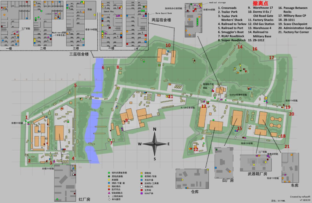 毛子玩的硬核游戏,毛子玩的新游戏叫什么名字