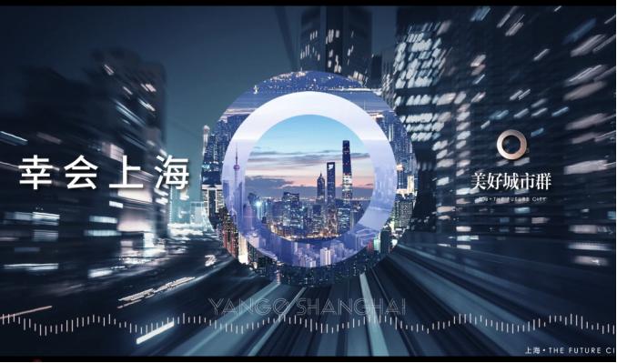 2020，房地产营销的骚操作