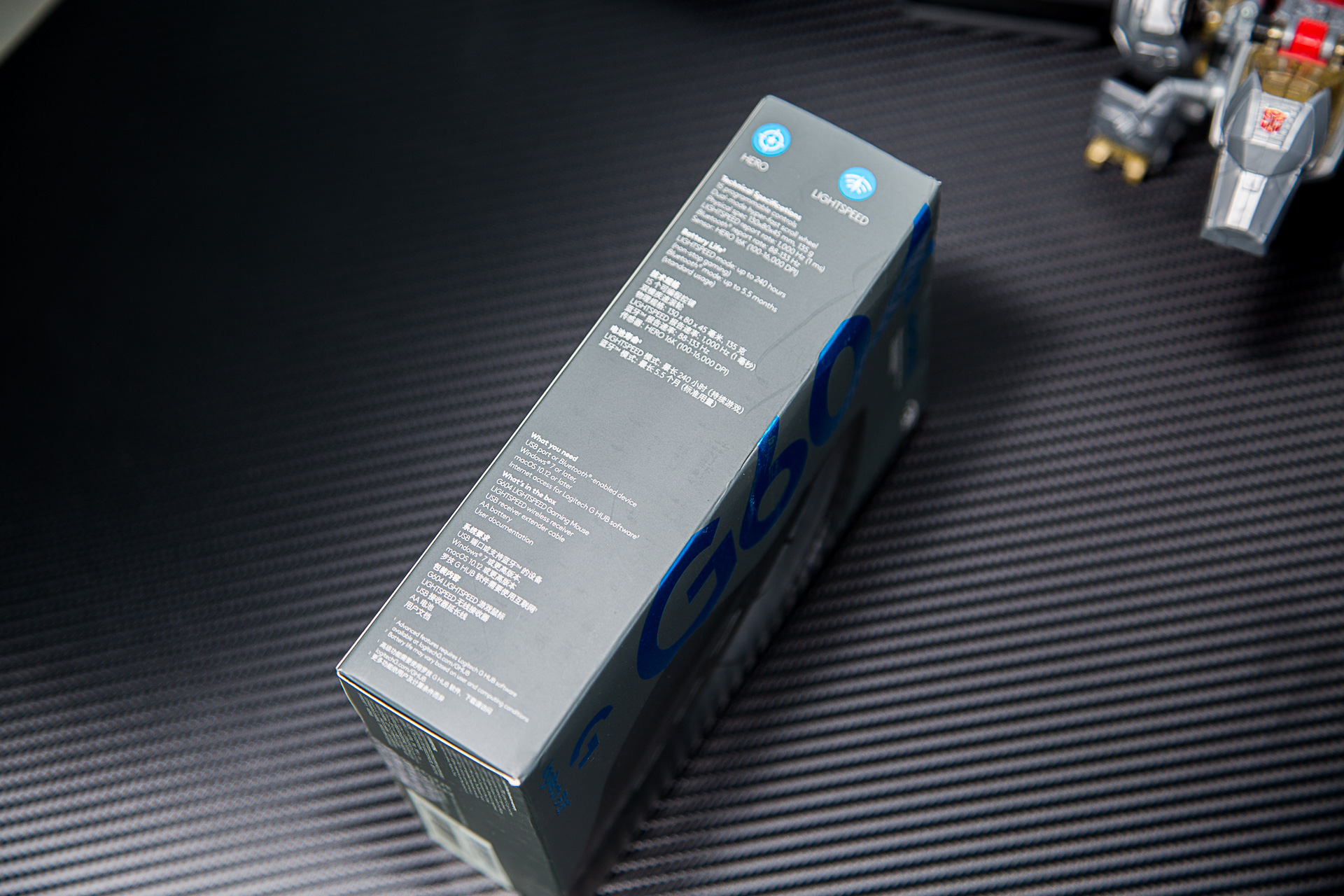 百元鼠标性价比之王罗技g304,罗技g602无线鼠标办公体验