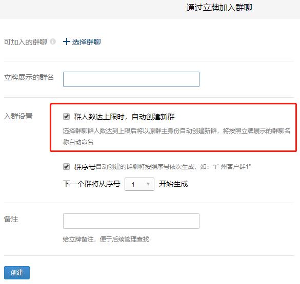 微信号被封了30天,微信号疑似被封