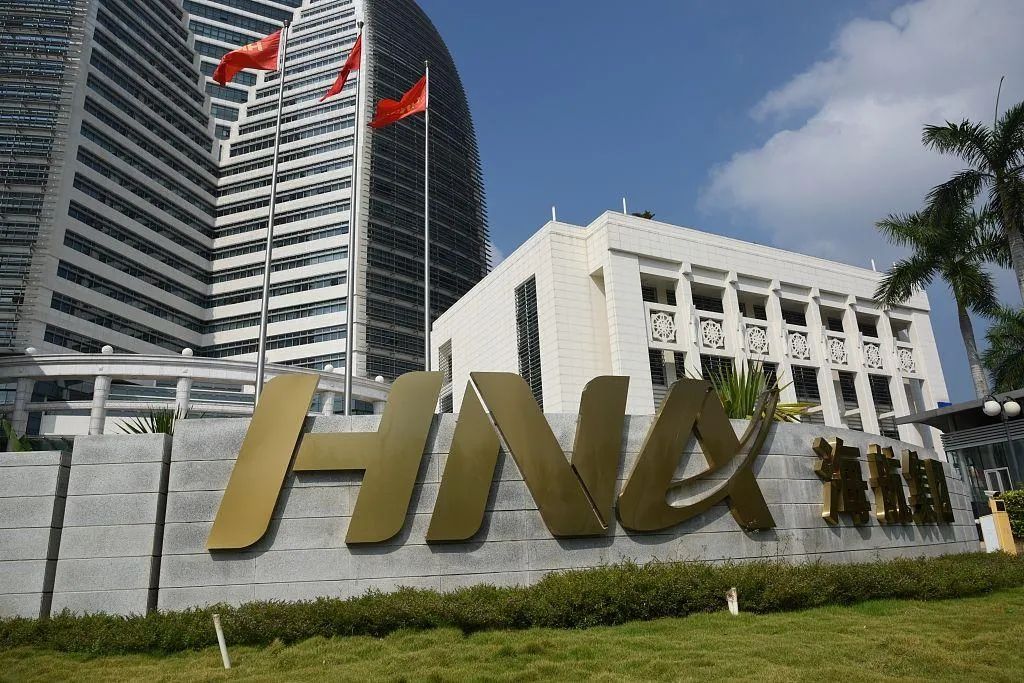 中国最大的破产重组案,方正集团最牛校企