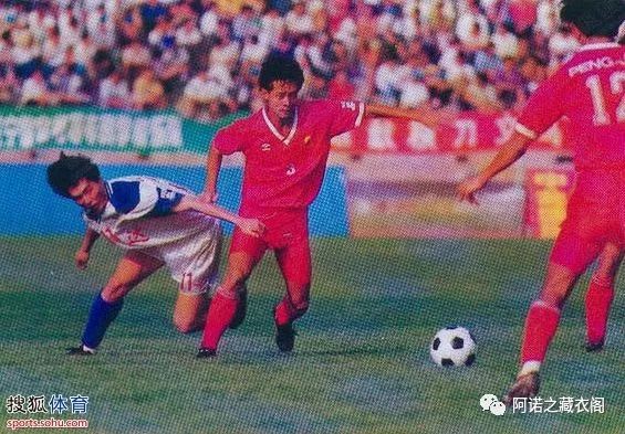 黄埔风云2,广州太阳神足球队94年贺岁杯