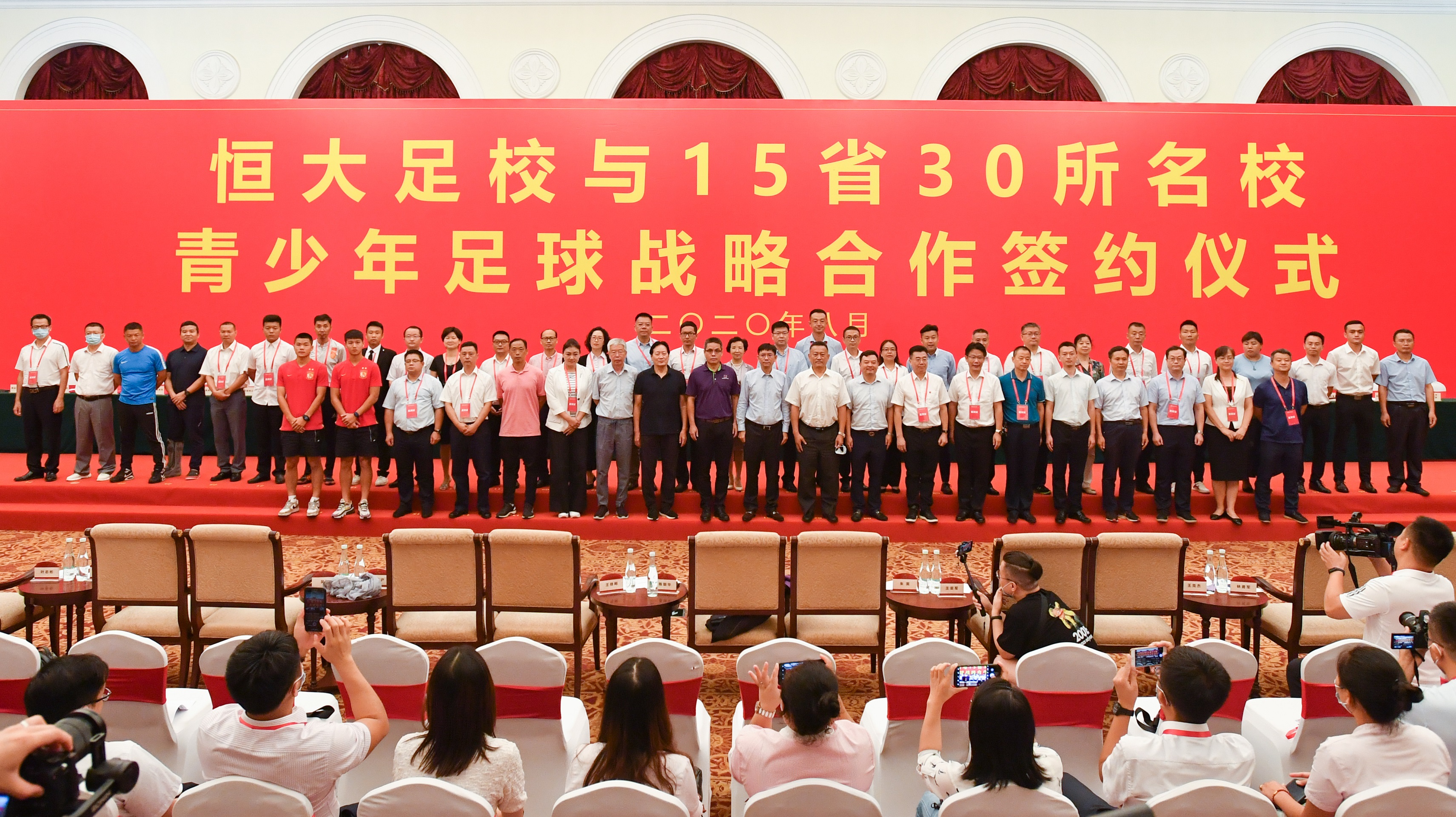 恒大足校2019u14,恒大足校u13实力冠绝国内