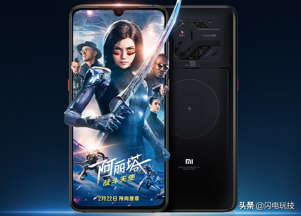 小米9pro和小米mix5g新品发布会,小米9欧洲销量