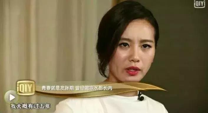 护肤品真的有用？BBC纪录片帮你算清楚护肤多年花了多少冤枉钱