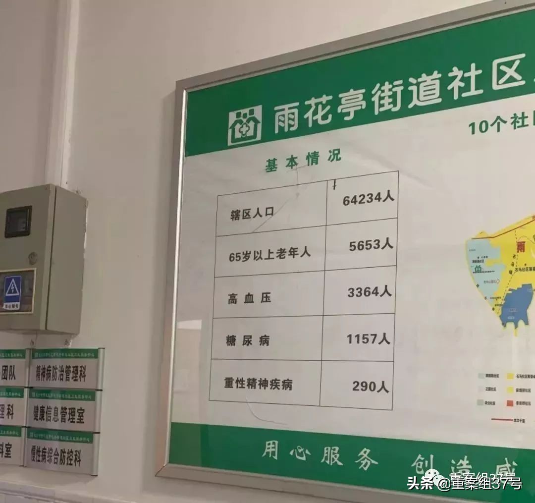 长沙9岁男孩遇害事件,长沙9岁男童遇害