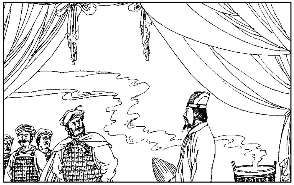 三十六计第十六计之欲擒故纵,三十六计之诸葛亮七擒孟获