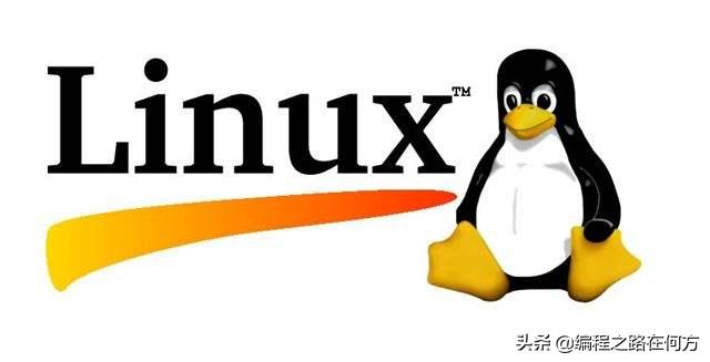 linux和windows的最大区别,linux与windows的区别有哪些方面