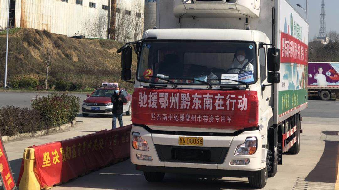 鄂州临空机场安保,鄂州市临空物流中心主任