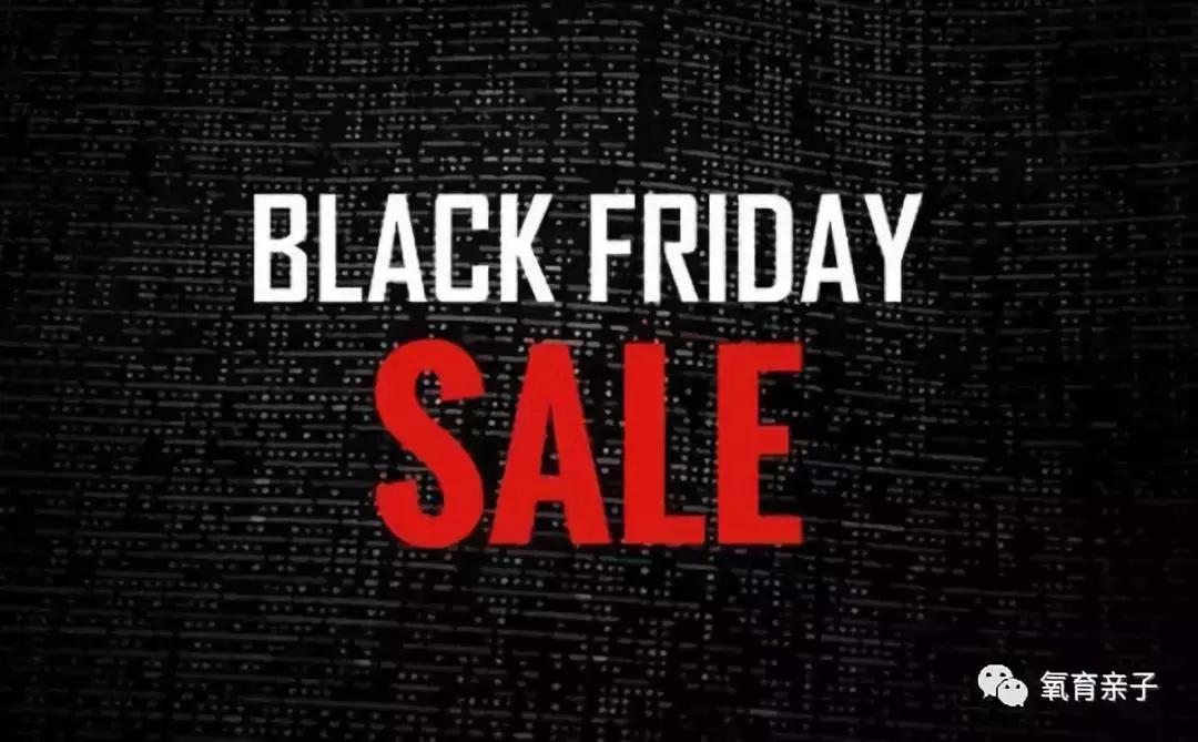 黑五海淘网站哪个最靠谱,黑五必备海淘购物网站