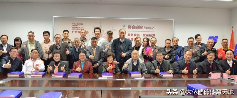 60万字《湛江体育的筑梦者》出版,中国第一部地级城市体育史料书