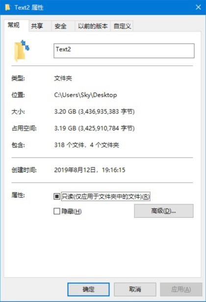 金士顿ddr56000mhz评测,金士顿dtknu盘评测
