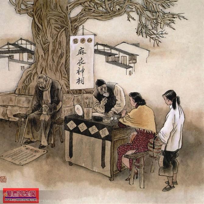 眼皮跳有预兆是真的吗,女人眼皮跳预兆