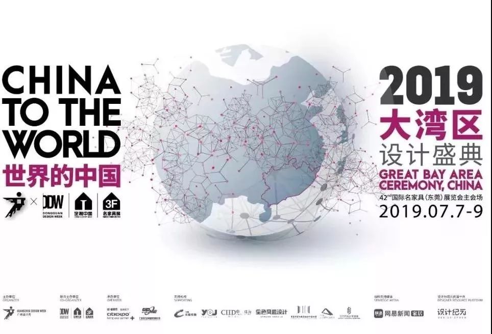 全国各地展会免费大巴接送车,免费参观专车接送