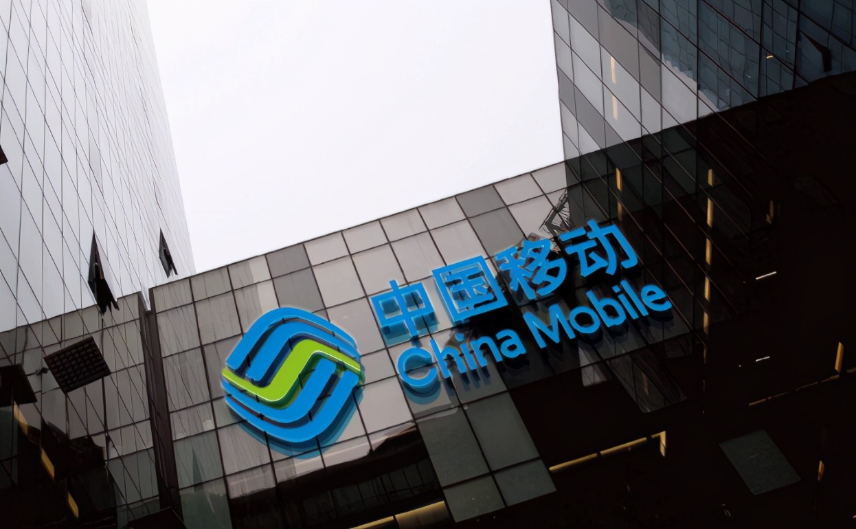 移动携号转网29元不限量套餐,移动8元保号套餐可以携号转网吗