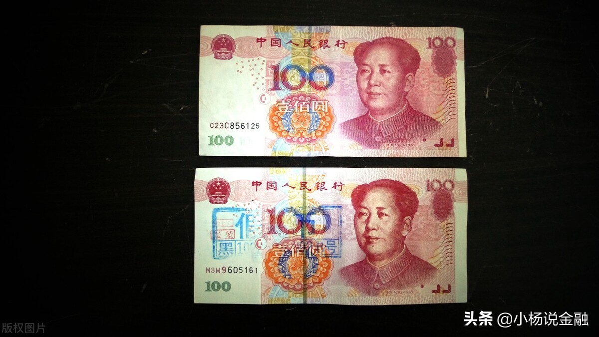 从银行atm里面取出来假钱怎么办,自助银行存钱遇到假钱怎么处理