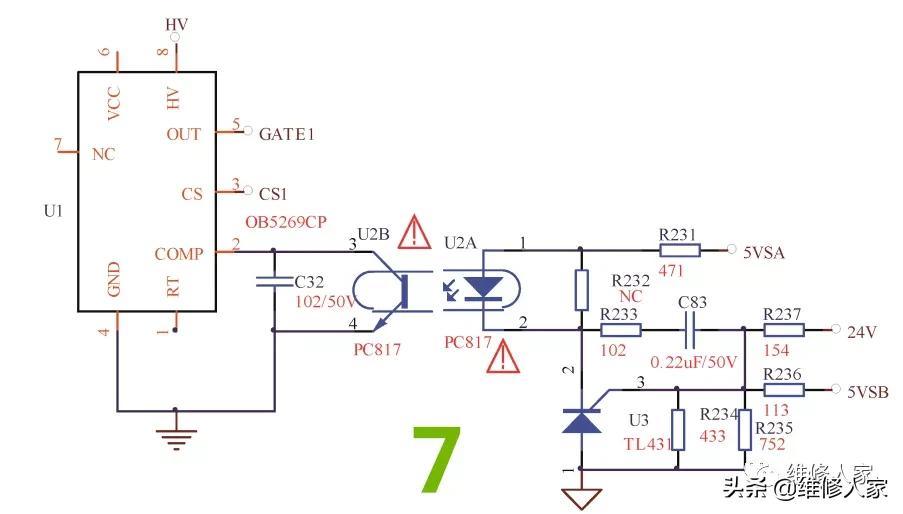 长虹LED屏显示屏,长虹电视屏维修逻辑板