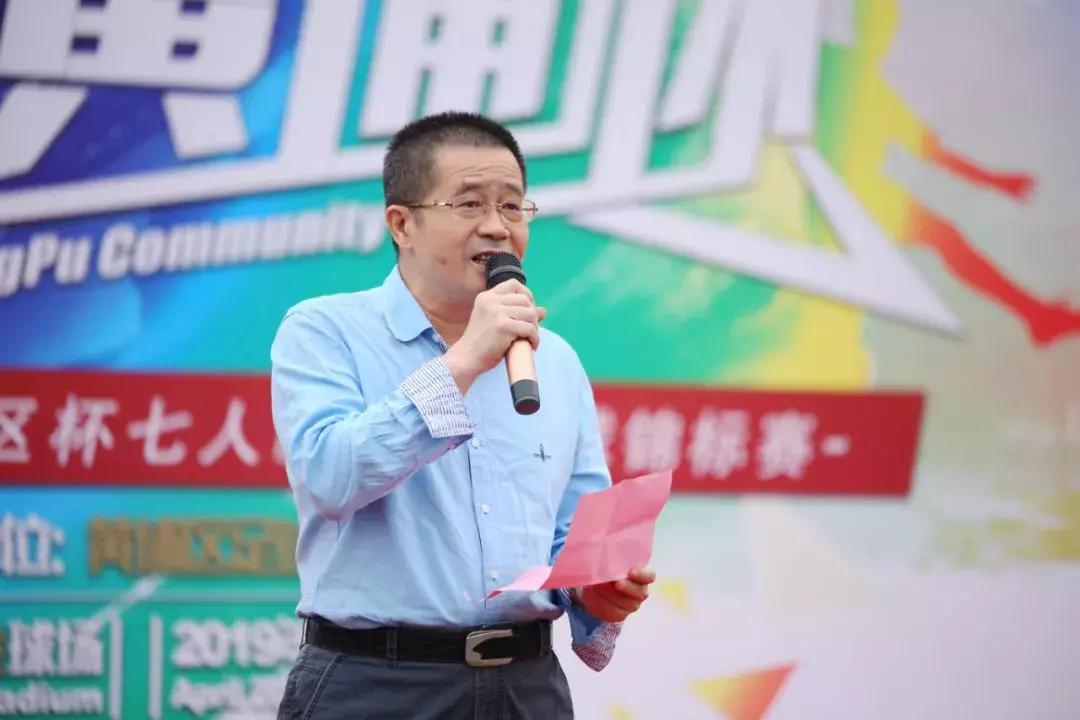 2022广州市青少年足球锦标赛,2022广东省5人制室内足球锦标赛