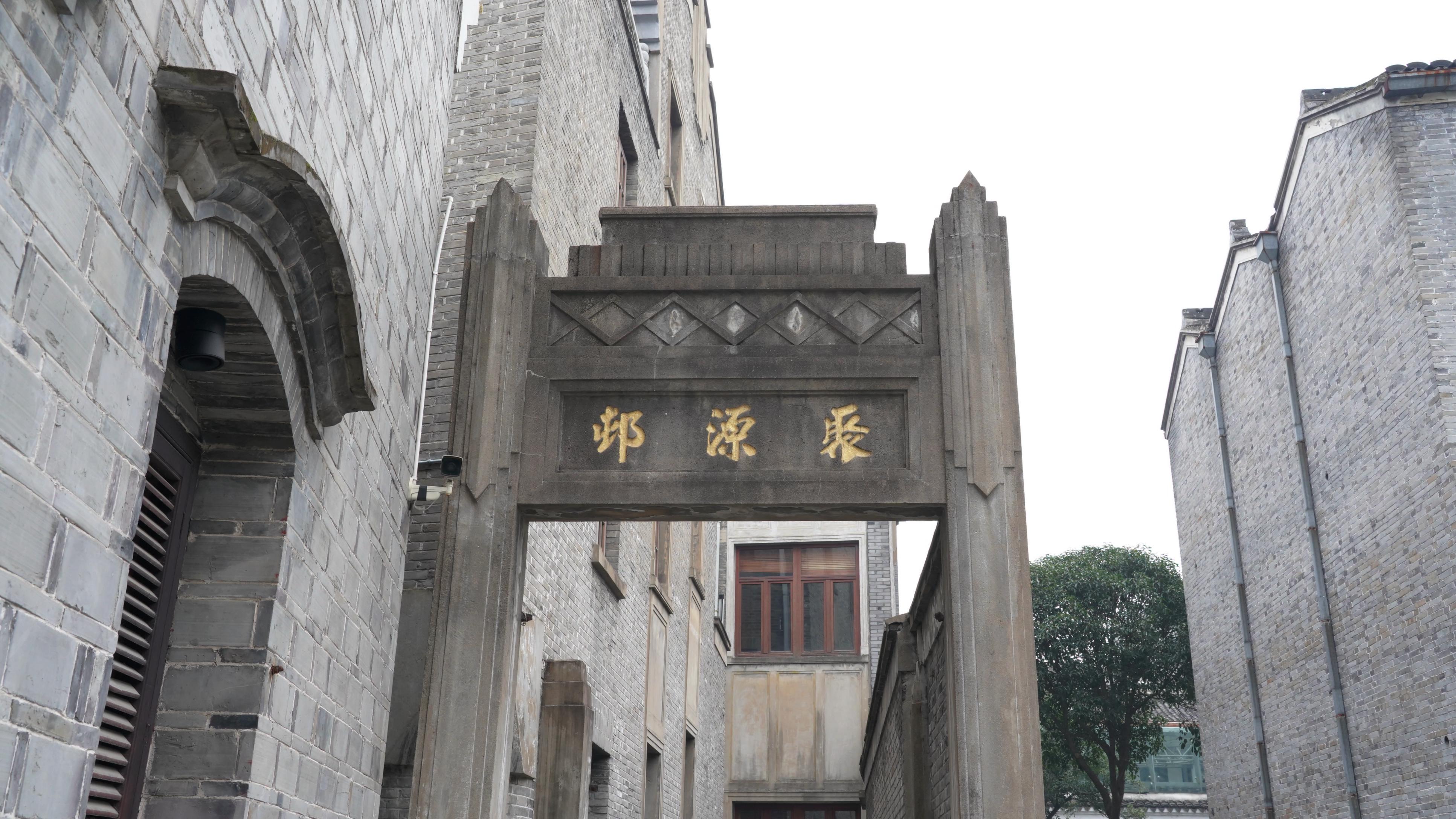 宁波最好的千年古街,宁波最繁华的古街