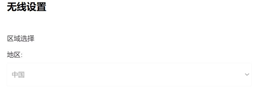 网件r6100路由器评测,网件r8000路由器评测