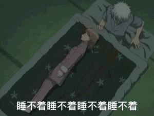 南京42岁中层领导查出银屑病加重，原因则是这把枸杞