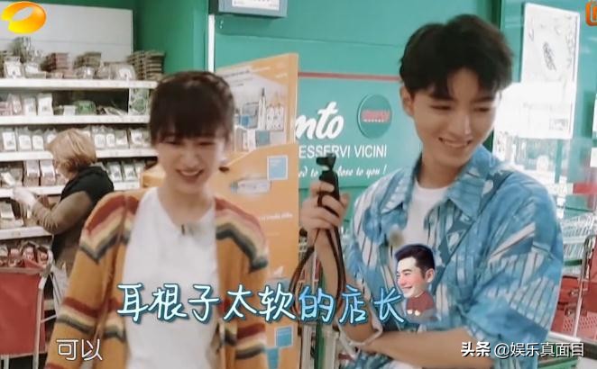 中餐厅杨紫秦海璐连线刘涛,中餐厅杨紫夸秦海璐跟刘涛视频