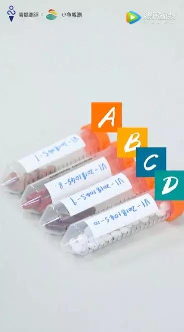 吴昕推荐美白产品,吴昕代言的美白丸