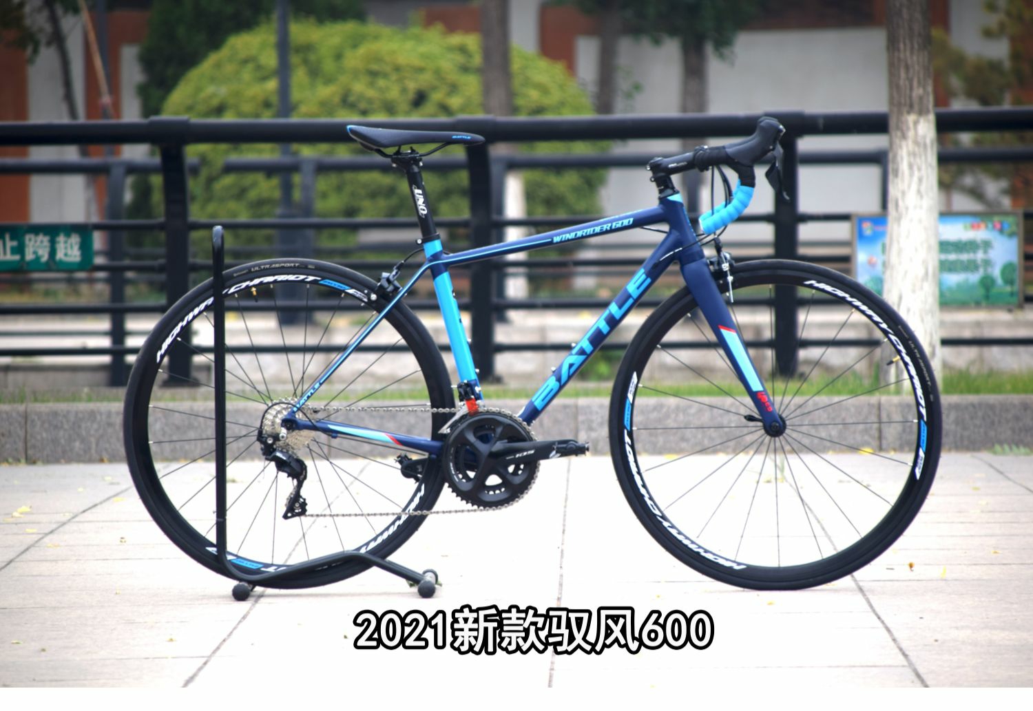 崔克公路车5000-6000左右推荐,5000-6000舒适型公路车