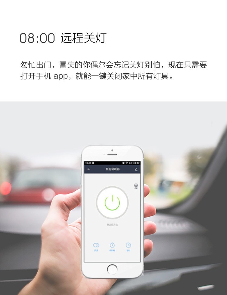 最简单家庭监控,家里远程监控器安装
