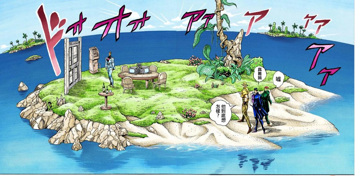 黑白漫画和彩色漫画哪个更难画,彩色版漫画欣赏