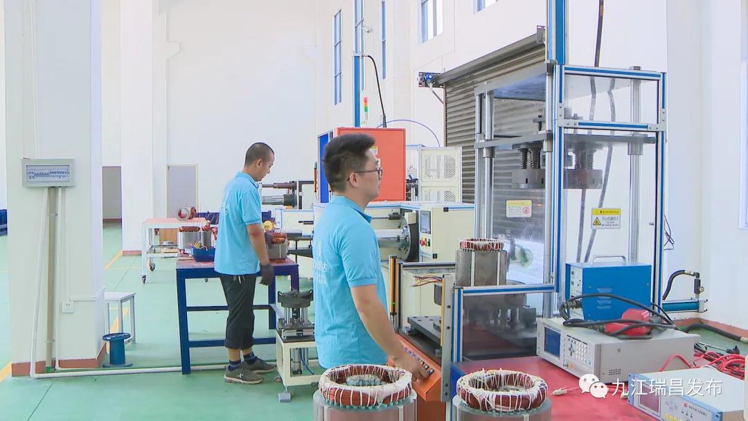 工业强市奋进时|瑞昌：创新驱动助推企业转型升级