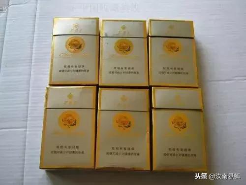 汝南香烟,汝南本地最喜欢抽什么烟