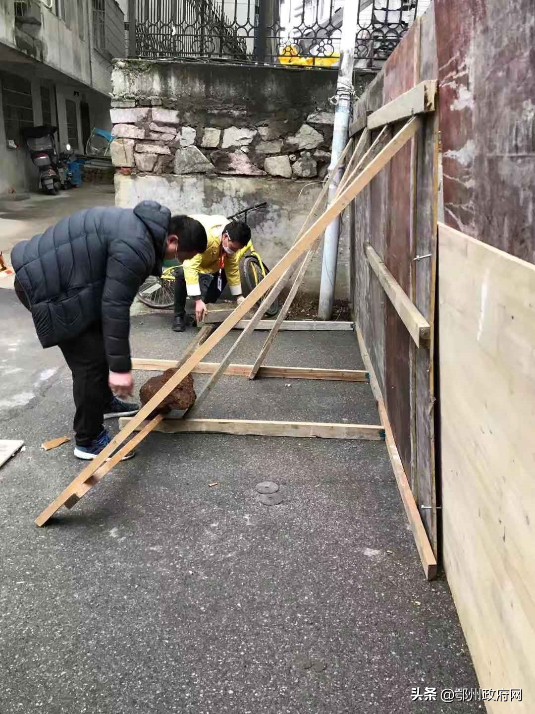 鄂州莲花地社区电话,鄂州花湖莲花地社区电话号码