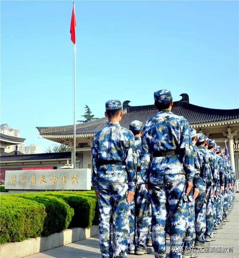 陕西师大附中海军航空实验班分数,陕西师大附中海军航空实验学校