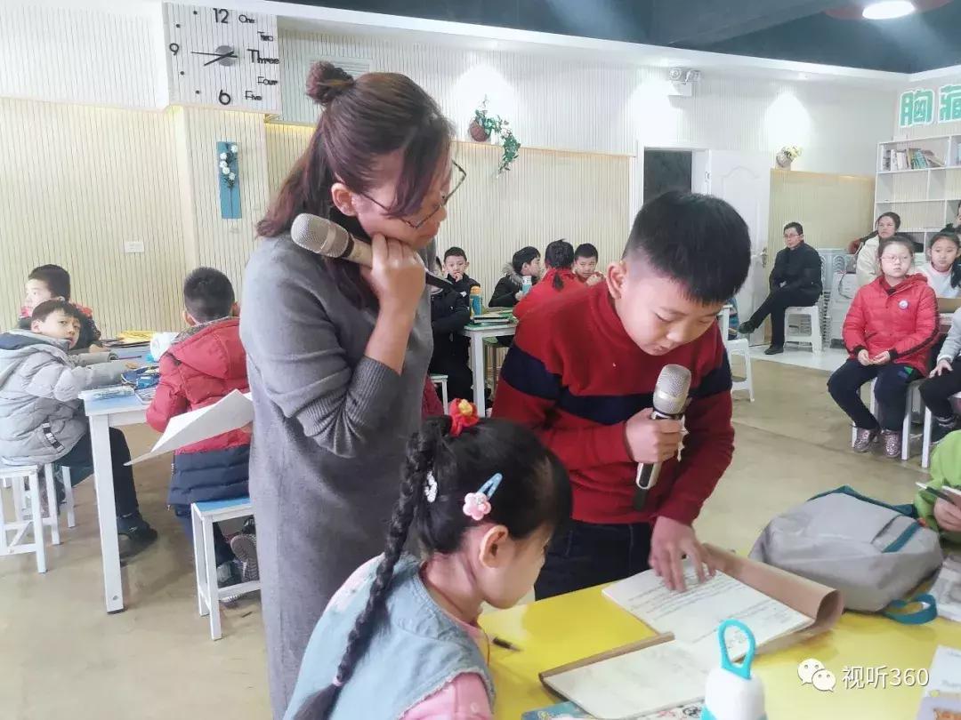 写给儿童的中国地理读后感,写给儿童的中国地理读后感50字