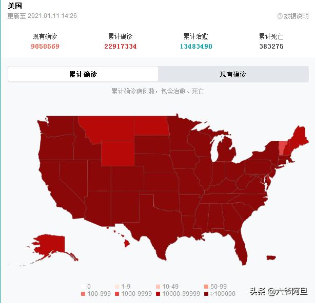 全面盘点特朗普，三大成就和两大败绩，他把美国带入一个新的时代