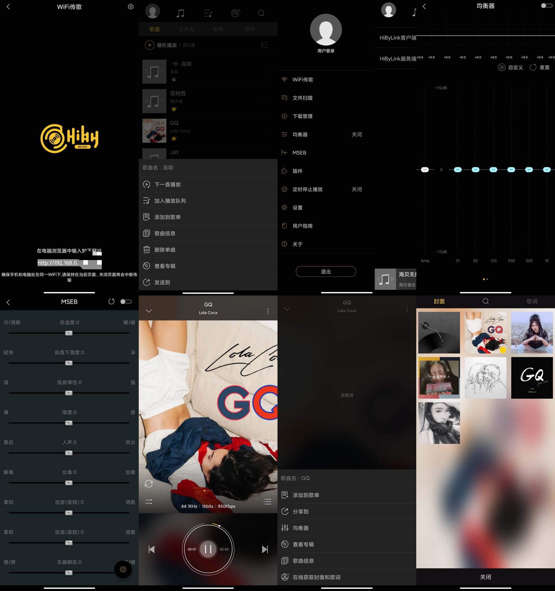 中年人的桌面,中年人的生活分享