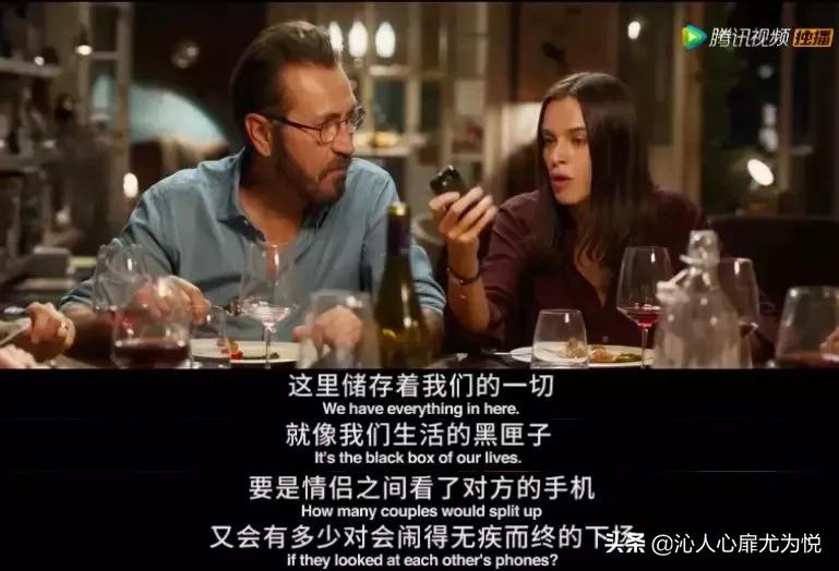 出轨率越来越高说明什么,知道老公出轨了该不该看他手机